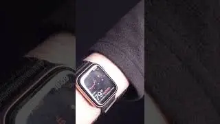 Как 