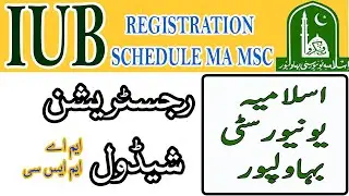 IUB Registration | IUB Registration MA MSC | IUB MA MSC Private Registration Schedule 2022