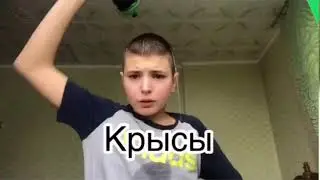 Когда бомбануло!😆😆🤣