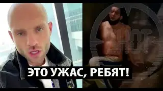 Анатолий Сульянов и другие БОЙЦЫ ПОП ММА про ПАДЕНИЕ Магомеда Венома Зайналова с 10 ЭТАЖА.