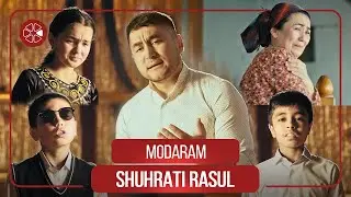 Шухрати Расул - Модарам / Shuhrati Rasul - Modaram (2022)