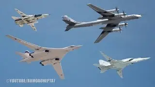 Russian Air Power Part 1: Bombers - TU-160, TU-95, TU-22, SU-24 - 4 - Bombardeiros