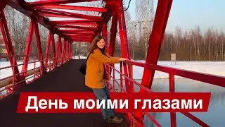 1. Влог | Выходной художника | Slow life
