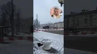 Как меня встретила Йошкар-Ола сегодня.
