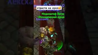 отошел от компа, называется)) еще и музыка в тему😅 
