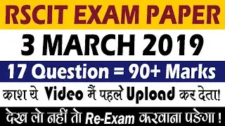 RSCIT EXAM IMPORTANT QUESTION 3 MARCH 2019 (LATEST) IN HINDI | QUESTION FOR RSCIT PAPER 3 MARCH 2019