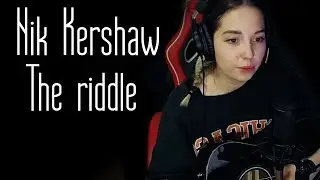 Nik Kershaw - The riddle (Юля Кошкина cover)