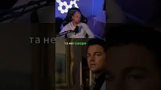 🦷Зубарев и Марго Робби 😂❤️