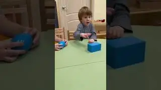 Монтессори урок. Геометрические тела