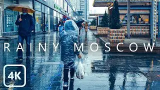 【4K】Walking in the Rain in Moscow (Sounds of Rain) 4k Rain walk