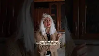 ЧТО СМОТРЯТ ДЕТИ СЕЙЧАС И ЧТО СМОТРЕЛ Я В ДЕТСТВЕ 