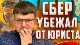 Плачу кредиты нечем. Нечем платить кредит