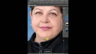 ДВОЙНОЙ ПОДБОРОДОК