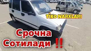 Тиколар Срочна Сотилади ❗️ Албатта Ко'ринг Андижон Мошина Бозори Тико Нархлари | Tiko Narxlari
