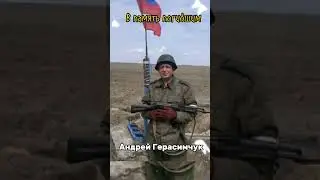 В память погибшим #79