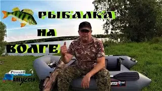 ✔РЫБАЛКА ОСЕНЬЮ НА СПИННИНГ.Рыбалка на Волге по хищнику с лодки. Красивые виды с квадрокоптера