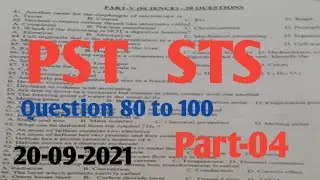 PST sts test dated 20-09-2021| pst test part-04| PSt paper Siba sindh