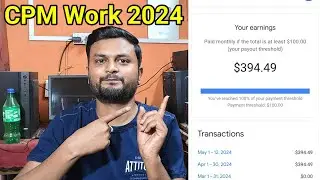 Adsense Payment Proof | CPM Work New Trick 2024