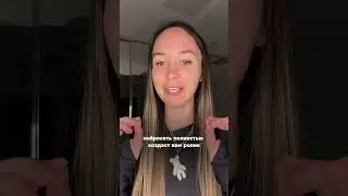 ❌ НЕ КОПИРУЙ РОЛИКИ ❌ используй нейросети 😎