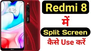 How to enable split screen in Redmi 8 || Redmi 8 me split screen kaise enable kare ||