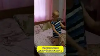 Разрешайте детям прыгать! ☝