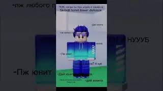 Жиза