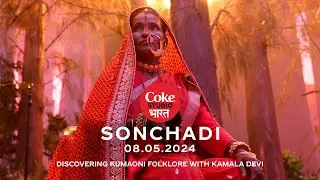 Coke Studio Bharat | Sonchadi releasing on 8th May | A tale of Rajula & Malushahi