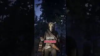 Жуткая Маска из Черепа в RDR 2 💀🤯 