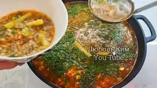 МАМА НАУЧИЛА Самый Вкусный СУП На Скорую руку💯 Понравится Всей Семье.