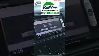 Honda Gather VXM 145 VFi Unlock code passwprd (Whatsapp: +8801819199795 )