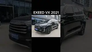 Exeed VX 2021💥 