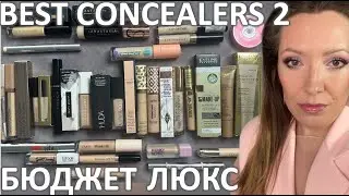 ЛУЧШИЕ КОНСИЛЕРЫ 2 - ОБЗОР 26  для СУХОЙ ВОЗРАСТНОЙ КОЖИ/ FENTY, HUDA BEAUTY, ND, PAT, ABH/Marigudik