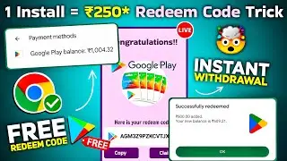 100% how to get free redeem code | google play redeem code free | redeem code for play store 2024