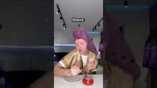 Как едят икру разные типы 😂 #shorts