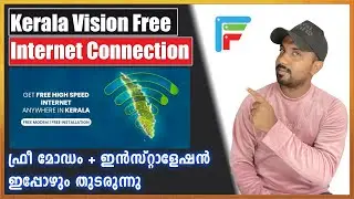 Kerala vision Free Internet Connection 2024 May | kerala vision broadband malayalam