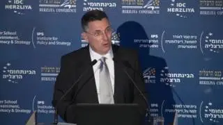 Mr. Gideon Sa'ar | Herzliya Conference 2017