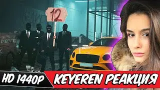 KEYEREN СМОТРИТ MORGENSHTERN - 12 (Official Video, 2022) РЕАКЦИЯ