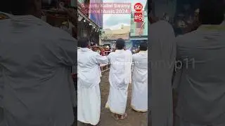 Gugudu Kullai Swamy Sannai Music 2024 | #6 