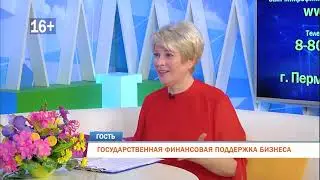 2024 01 30 Утренний Гость_Ольга Травникова