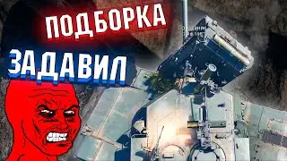 War Thunder - МИСТИКА В ТОННЕЛЕ, Рикошеты и МОМЕНТЫ со СТРИМОВ 