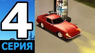 ЖИЗНЬ в GTA MTA #4 СДЕЛАЛ ЖИРНЫЙ ТЮНИНГ СПОРТКАРА ДЛЯ РЫБАЛКИ