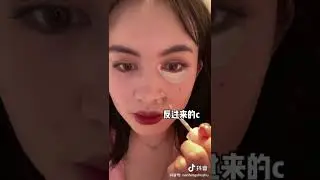 How to contour a flat face douyin girl tutorial / lipstick qt