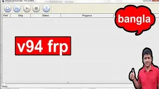 symphony v94 frp বাইপাস -flash bd