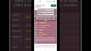 State Bank Of India Swift Code Check | How To Check SBI Bank Swift Code | Bank Swift Code