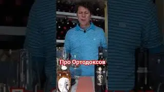 Вина из КБ.