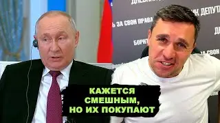 Путин в восторге от китайских авто