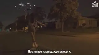 Far East Movement х Hyolyn – Umbrella рус саб
