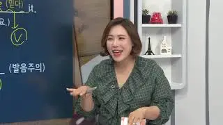 왕초보 영어 - 제663회 넌 아들을 원하니 아니면 딸을 원하니?_#002