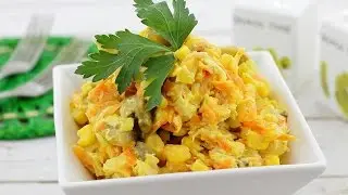 Салат с кукурузой и грибами — видео рецепт