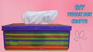 Straw Tissue Box Cover | DIY Tissue Box from Drinking Straw | Tissue Box Crafts Easy